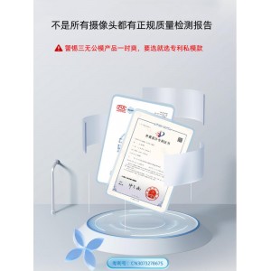 2K新款usb外置摄像头麦克风电脑 台式笔记本家用网课直播高清影