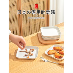 吐骨头盘碟 家用吐骨碟 蘸料碟 小号盘子碟子 塑料食品级垃圾渣盘