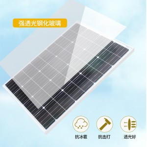 单晶太阳能板300W360W380W家用光伏发电系统