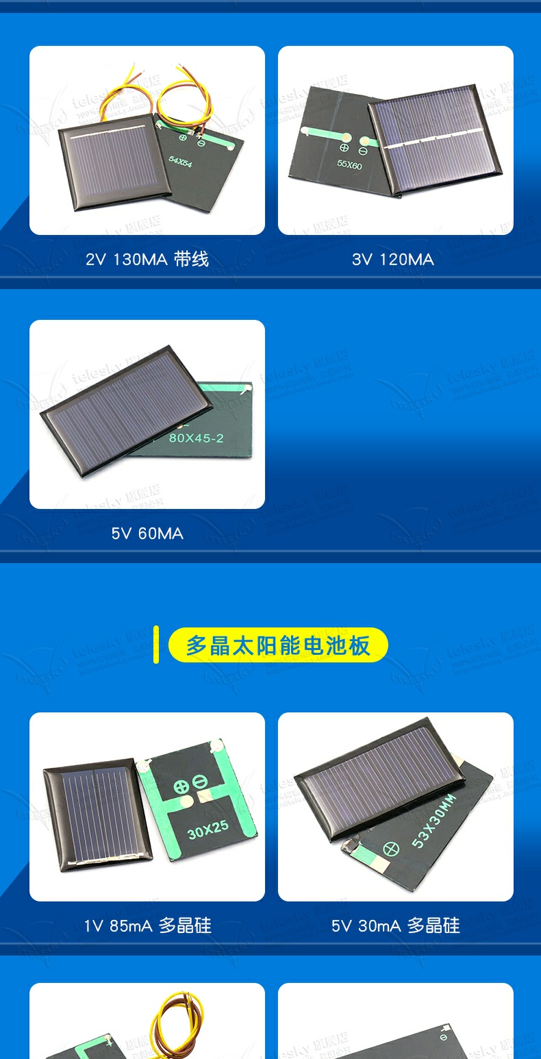 f7e35839abc574a43bad20a5d9f12d34.jpg