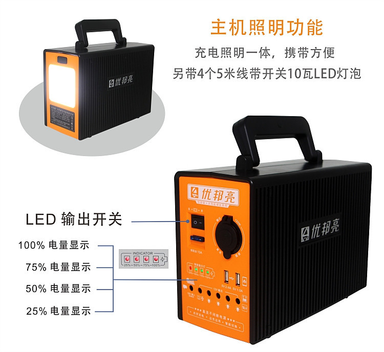 fb8e492aa4114cfea9cbd5a501f023e4.jpg
