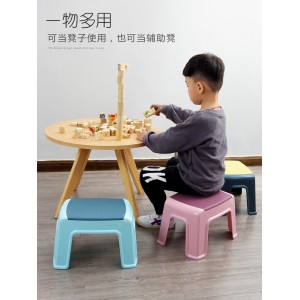 塑料小凳子 家用现代简约加厚 儿童板凳 厕所洗澡防滑矮凳 成人换鞋凳