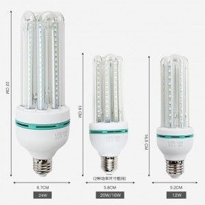 节能灯led灯泡 室内外220V高亮玉米灯 e27e40家用螺口螺纹