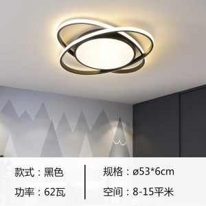黑款-圆双环53CM LED 62W