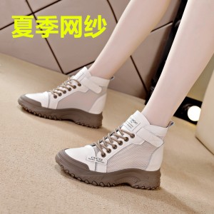 咖色网纱