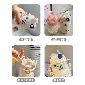 水杯 吸管杯 女生高颜值夏季2023新款双饮水壶 便携式耐高温塑料杯子
