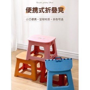 折叠凳子 家用省空间便携马扎 登式塑料小板凳 儿童换鞋凳 结实小椅子