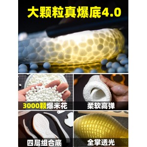椰子鞋350 运动正品 2023新款 夏季透气官网男鞋子