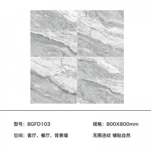 现代简约 无限连纹通体大理石瓷砖 800X800自建房首选地砖 工程瓷砖