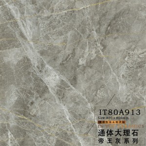 灰色通体大理石瓷砖 800*800新中式客厅餐厅地砖 酒店大堂