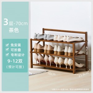 免安装鞋架 可折叠置物架 宿舍收纳神器鞋柜