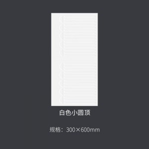 法式牛油果绿 卫生间瓷砖墙砖 300X600 鱼骨厨房浴室 墙面砖 防滑地砖