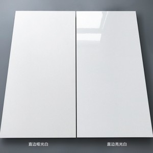 纯白 厨房卫生间墙砖 300x600 墙面砖 白色哑光厨卫瓷砖
