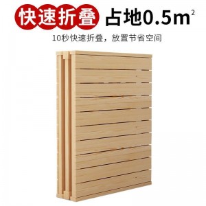 简易实木折叠床 单人床 办公室午休折叠床儿童床