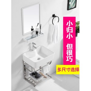 陶瓷洗手盆柜组合 小户型家用洗脸单盆 卫生间洗漱台 挂墙阳台洗脸池