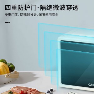 21升多重火力 转盘式加热微波炉
