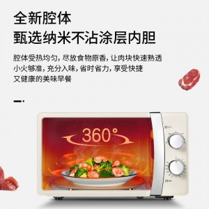 21升多重火力 转盘式加热微波炉