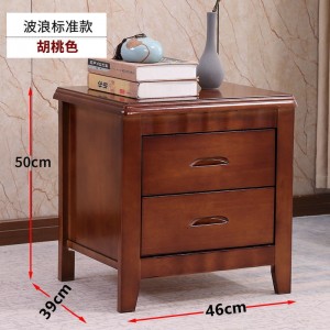 实木床头柜子 经济型床边柜