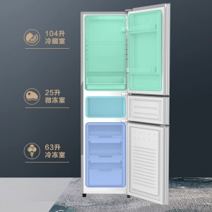 创维电冰箱 家用大容量三门192L冰箱 出租房节能省电冰箱