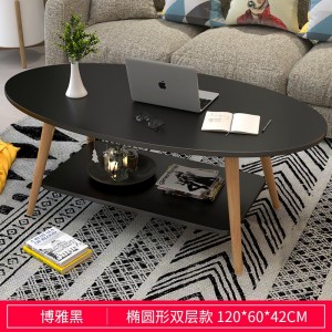 小户型客厅桌子家用沙发卧室创意双层茶几