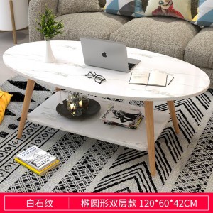 小户型客厅桌子家用沙发卧室创意双层茶几
