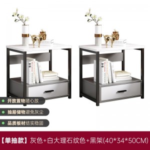 卧室床头柜 收纳简约铁艺 极简创意酒店轻奢日式 可移动北欧简易