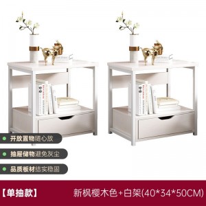 卧室床头柜 收纳简约铁艺 极简创意酒店轻奢日式 可移动北欧简易