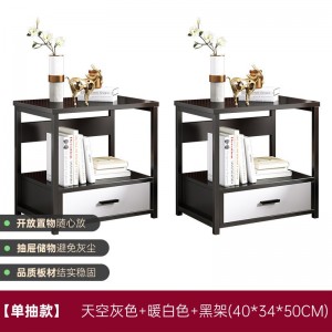 卧室床头柜 收纳简约铁艺 极简创意酒店轻奢日式 可移动北欧简易