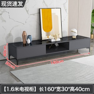 电视柜 现代简约茶几组合 轻奢客厅新款地柜 小户型卧室简易电视机柜