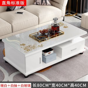 欧式圆角茶几 简约现代电视柜茶几组合 小户型钢化玻璃茶桌