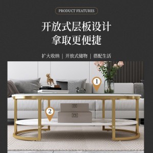 茶几桌 客厅家用沙发边几 轻奢现代网红小茶几 小户型简约玻璃小桌子