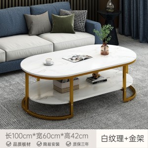 茶几桌 客厅家用沙发边几 轻奢现代网红小茶几 小户型简约玻璃小桌子