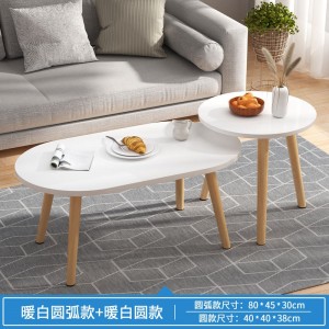北欧简约茶几 现代客厅阳台小茶几 经济型茶几电视柜 小圆桌茶几组合