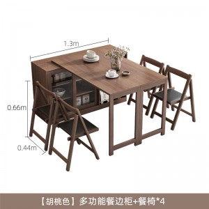 小户型餐桌餐边柜一体多功能可伸缩折叠吃饭