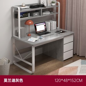 电脑桌 台式家用书桌书架一体