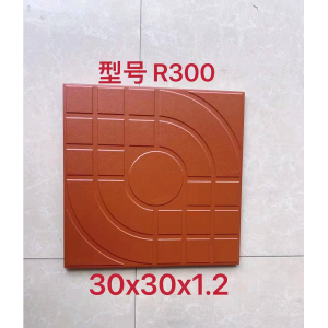 红地砖 300x300仿古砖陶土红缸砖 庭院厨房地砖 灰色防滑吸水防潮砖