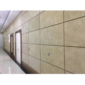 木丝吸音板 墙面隔音板 装饰材料会议室酒吧家庭影院酒店吊顶隔音板