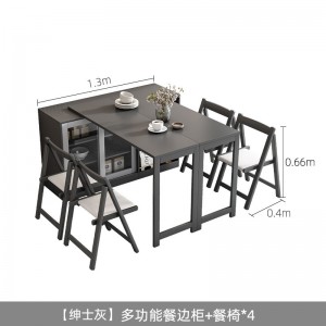 餐边柜一体多功能可伸缩折叠吃饭