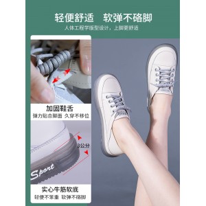 真皮软底小白鞋女 2023春夏新款女鞋 不累脚休闲牛筋底妈妈平底单鞋