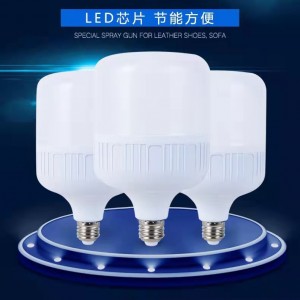 LED家用节能灯 E27螺口超亮恒流 无频闪室内大功率照明 B22卡口灯泡