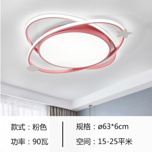 粉款-圆双环63CM LED 72W