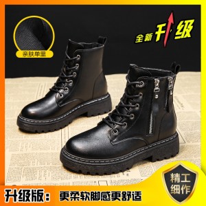 黑色升级版【单里】