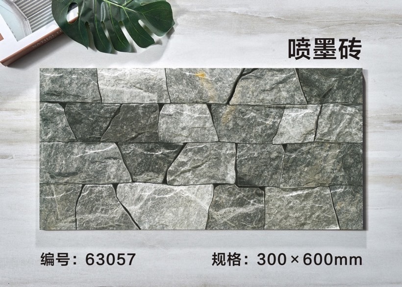 a0bf6a3bfd5f3b7cc6e94cd45999c1de.jpg