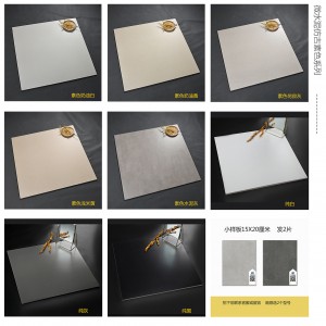 灰色水泥哑光仿古瓷砖 600X600现代 800X800客厅防滑简约地砖