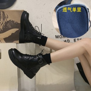 黑色 单里