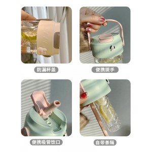 水杯 女生高颜值便携式咖啡吸管杯 夏季2022新款带茶隔学生塑料杯子