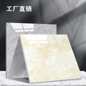 瓷砖地砖 800x800客厅卧室新中式亮光全通体大理石 防滑地板砖