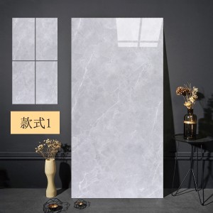 款式1