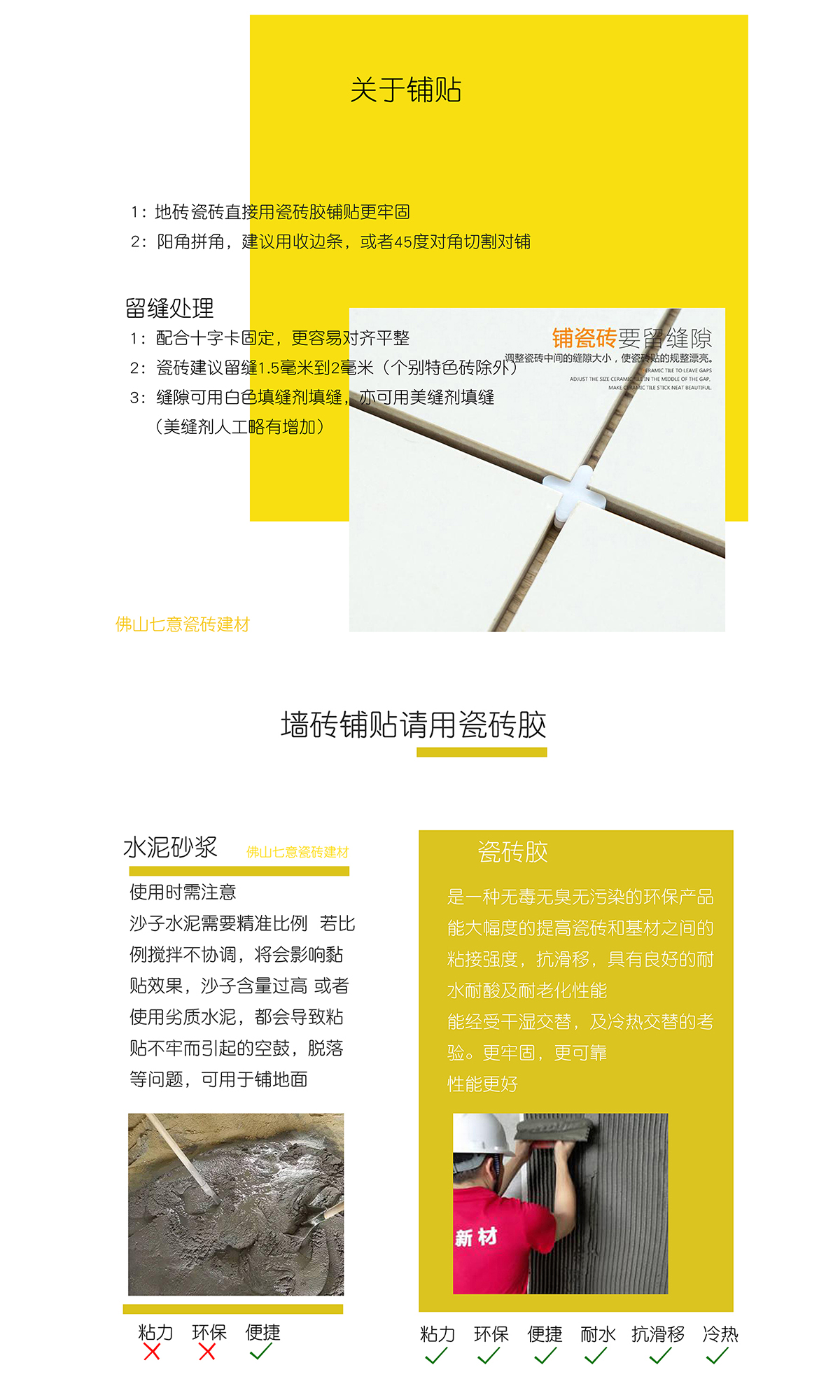 d24f47ebc71fc70a7e904ee5f289effc.jpg