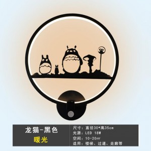 卡其色 龙猫-黑色人体感应